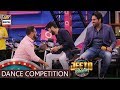 Dance Competition | Humayun Saeed | Fahad Mustafa | ARY Digital