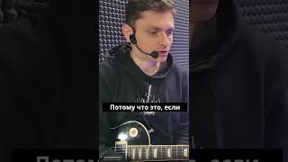 Зачем нужна теория музыки для гитариста часть 3  Уроки игры на гитаре #урокигитары  #гитара