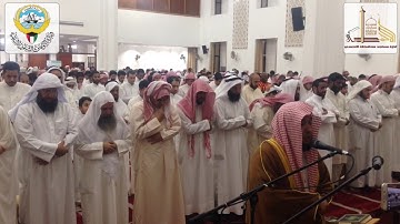 ‫صلاة القيام من‬ ‫مسجد ضاحية جابر العلي‬ ‫الشيخ القارئ : عبدالله السمرقندي‬ ‫ليلة 23 رمضان 1438 هـ‬