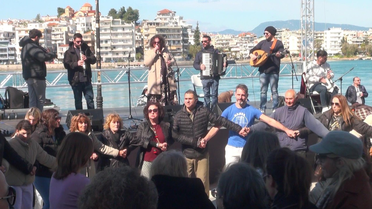 Θαλασσινό Καρναβάλι 2026«Παραδοσιακό Γλέντι με τους Καβοντορίτες» - Παραλία Χαλκίδας. 23.2.2026 !!!