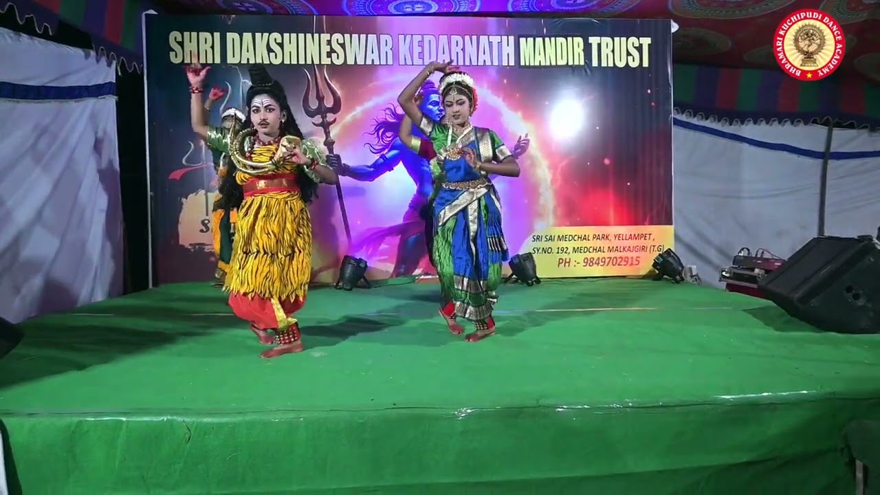 Thari Tha Jam | Mahashivaratri | Kuchipudi Dance | Shri Dakshineshwar Kedarnath Mandir | Hyderabad