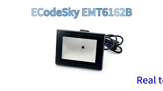 Famous EMT6162B Scanner Module | 1D/2D/QR OCR/MRZ/Passport Reading | Strong Light & Zero-Distance Scanning Profile