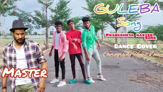 Gulaebaghavali | Guleba Dance Cover | prabhudeva Song | Choreography By Honest Dance |in Tamil Song