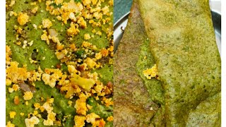 Daily Breakfast recipes|Instant palak paneer dosa recipe| पालक पनीर डोसा रेसिपी| South Indian style