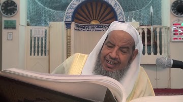 سورة الأعراف من الآية 8 الى الآية 10