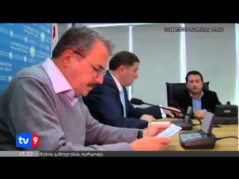 ახალი 2 | შეხვედრა მერიაში | 12.10.12