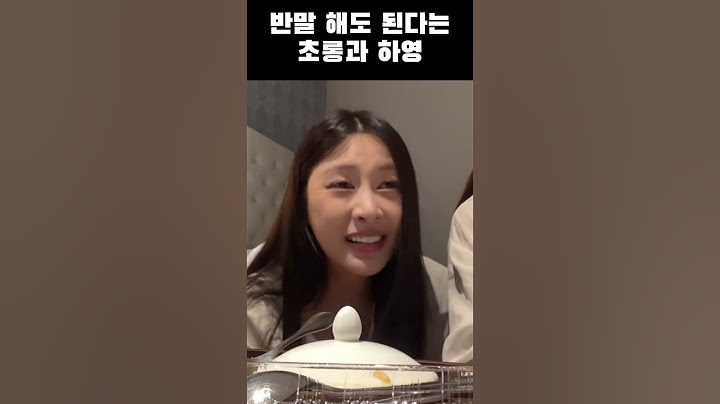 [에이핑크] 팬들이 반말 해도 된다는 초롱과 하영