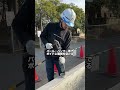 職人はやっぱりすごい #shorts