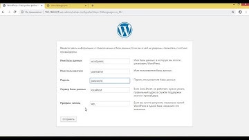 Orange PI Zero установка WORDPRESS (nginx + php-fpm + mysql) часть 2 - хостинг у себя дома!