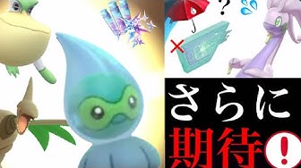 色違いポワルン Youtube
