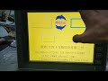 HITECH HMI Successfully Troubleshooting and Testing+92 3153014563