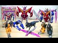 【シルバー＆ゴールド塗装で更にゴージャス！】ミニプラ 暴太郎合体シリーズ01ドンオニタイジン Mini Pla Don Oinitaijin