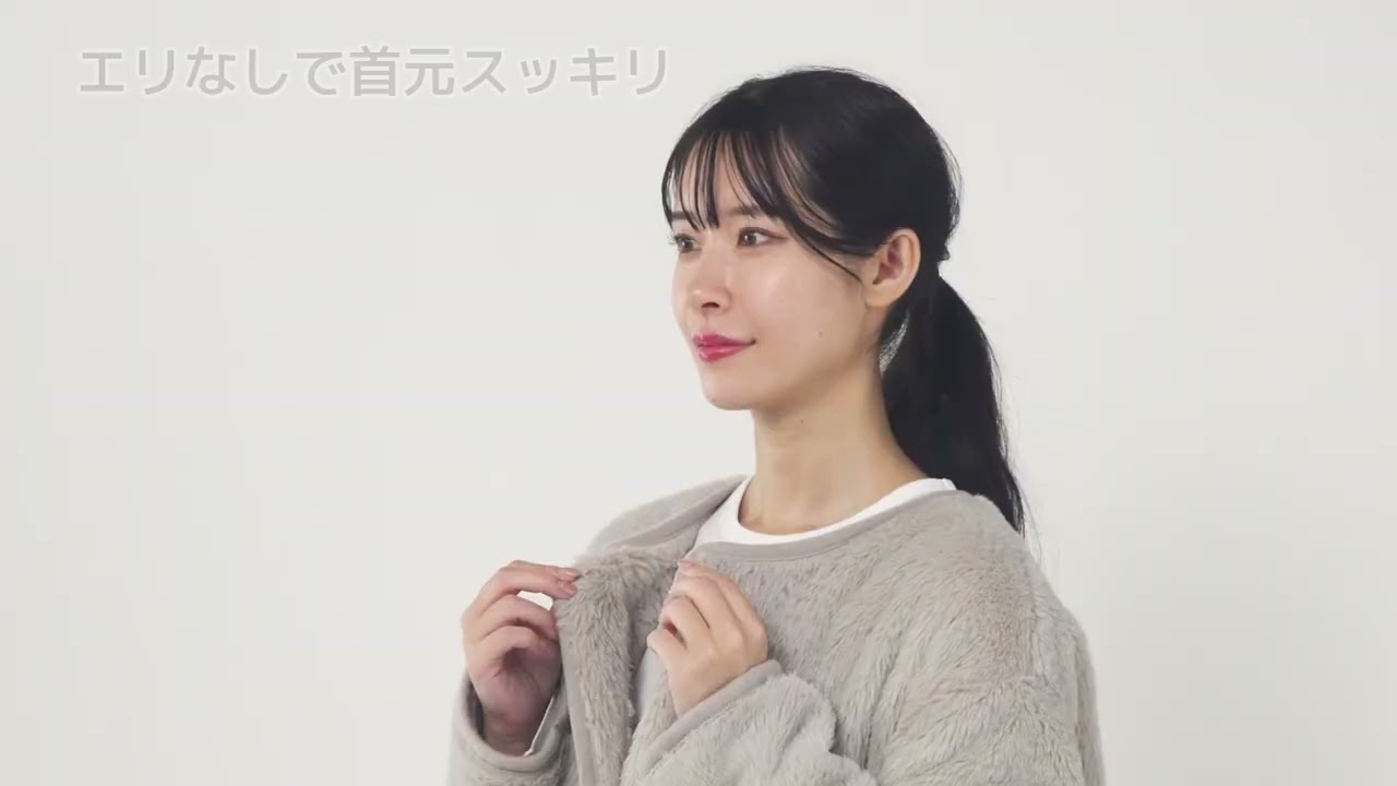 すっぽり収納 着る毛布(Nウォームラビットタッチ ミドルLMO) | ニトリ
