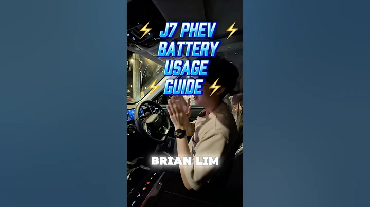 One trick to effectively use your Jaecoo J7 PHEV