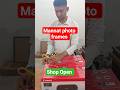 New Shop Open MANNAT PHOTO FRAMES and जन सेवा केंद्र