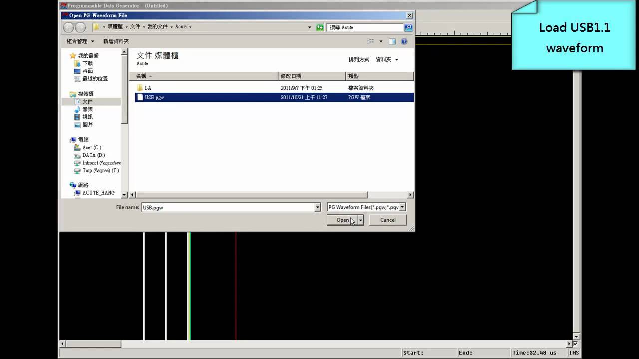 Acute Logic Analyzer Use the PKPG to edit the waveform YouTube
