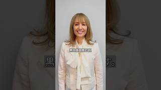 デビュー50周年を迎えた #黒木真由美ソロ時代の楽曲と所属した3人組ユニット #ギャル の楽曲がサブスク配信中!✨