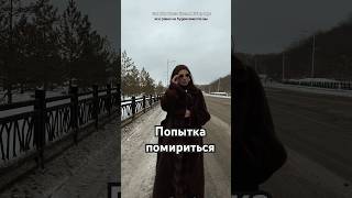 Татулашырга омтылу #mmust #asyltash #90lar #90 #retro #tatarlar #disco
