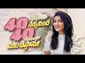 Under 40 min I’ll tell you what I learnt in 40 years || Ashtrixx