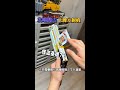 全新的发明周边“飞牌发射机”,你就是怪盗基德! #玩个很新的的东西 #哪个男孩子能拒绝这样的玩具 #这是什么奇奇怪怪的东西