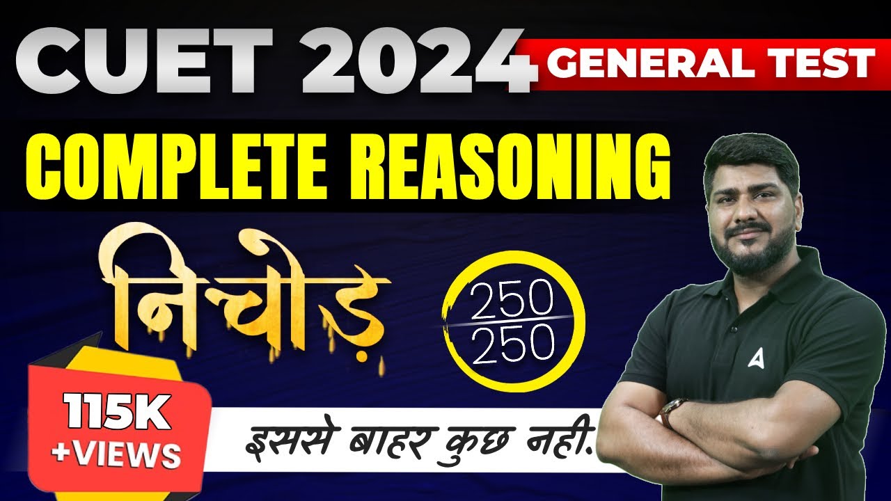 CUET 2024 Reasoning All Important MCQ's Questions in One Shot | By Hani ...