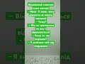 ржакадосліз Funny коміки мемас Smile ржакадосліз Funny коміки мемас Smile