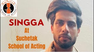 Suchetak School Of Acting .Punjab Exercise