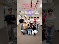 楓子シモハナHALL1210席ワンマンライブ（7/26）4日後