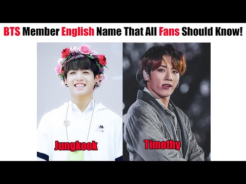 Video: Het bts Engelse name?