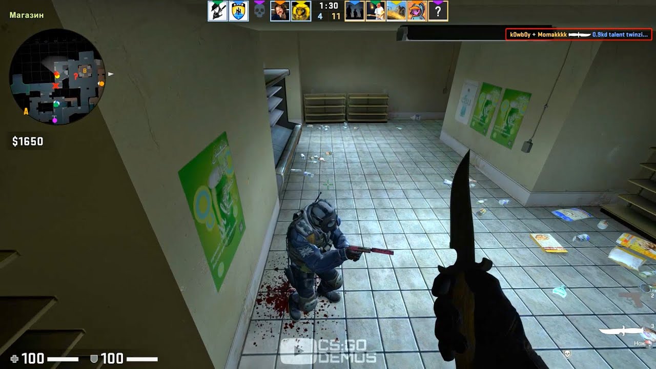 чет приорал с этого