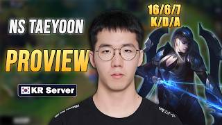 Taeyoon Ashe vs Lucian | Korean Challenger POV