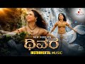 Dhivara Baahubali Dj Rimix Ai Song