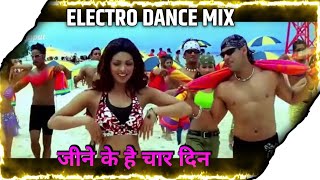 Jeene Ke Hai Char Din { Dirty Dutch Edm } 2025 Unreleased Track !! Dj Sikha & Dj Manohar Rana