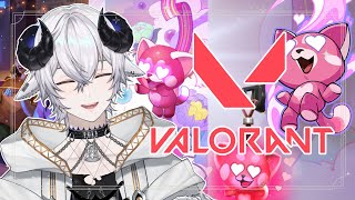 【🔴Valorant】ความน่ารักของ Valentine’s Day Bundle《 Baabel 》