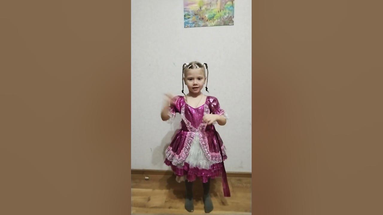 твои слова водица - YouTube