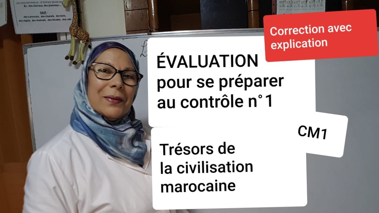 Correction expliquée de l'EVALUATION pour se préparer au contrôle n°1.Le nouveau vivre le français