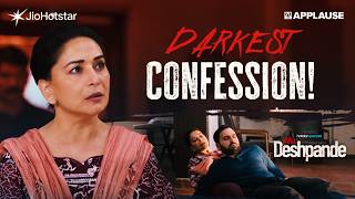 Madhuri Dixit Recreates Murders to Catch a Copycat Killer | Mrs. Deshpande | Applause Entertainment @ApplauseSocial