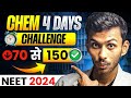 Take this challenge  aukat    do or die neet 2024
