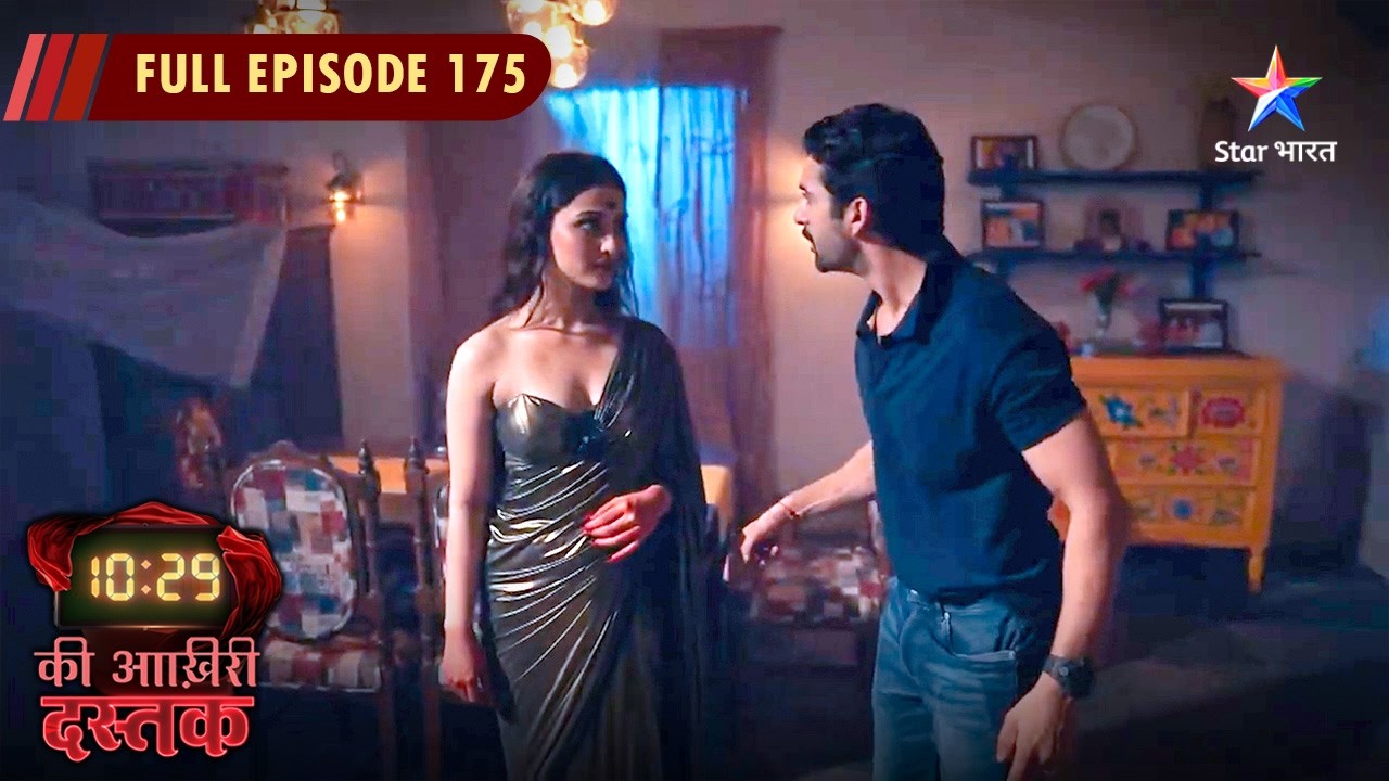 10:29 Ki Aakhri Dastak | Abhimanyu Ne Bachaai Maha Shastriji Ki Jaan | FULL EPISODE - 175