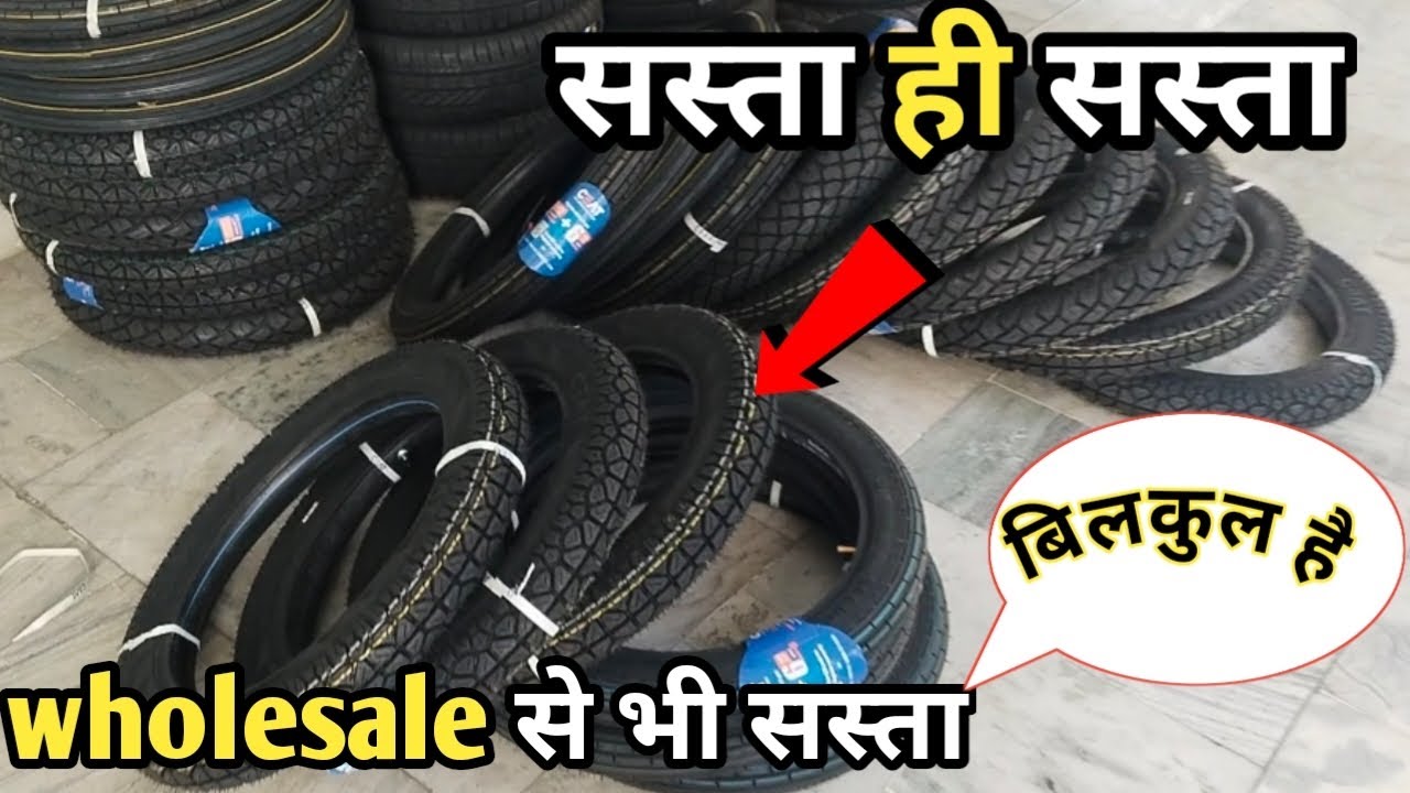 Best Motorcycle Tyre Brands In India Techtraveltelugu