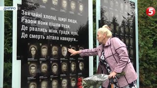 Сльози втрати і подяка за службу: як країна відзначає День захисника України
