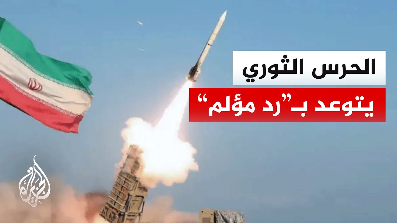 ���� ����� ������� �� ������� ������ �� �� ��� �� ����� ������
 - نشر قبل 7 دقيقة