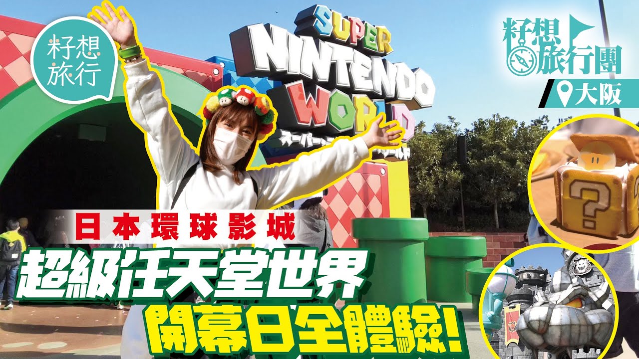 爬蟲動物都需要愛放下偏見給牠們一個家by 果籽 爬蟲動物都需要愛放下偏見給牠們一個家by 果籽