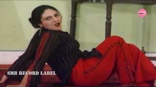 MERI PHULAN WALI KURTI ( OLD is GOLD ) BEAUTIFUL PERFORMANCE - NASEEBO LAL PUNJABI SONG - SMB