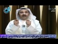 لقاء مثير للجدل مع أحمد الجارالله صاحب جريدة السياسة مع الوشيحي ـ توك شوك 27ـ6ـ2012