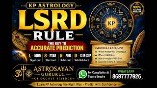 LSRD Rule in KP Astrology 🔥 | L-S-R-D Rule Explained | KP Astrology Prediction Secrets | Astrosayan Update