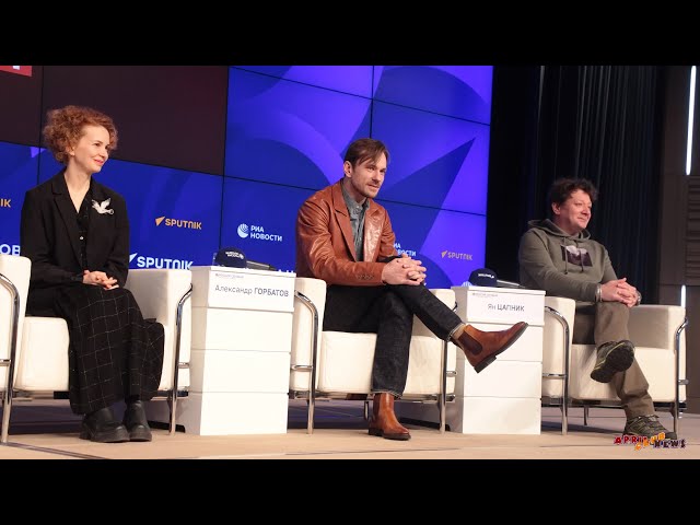 Пресс-конференция сериала "Шаляпин"