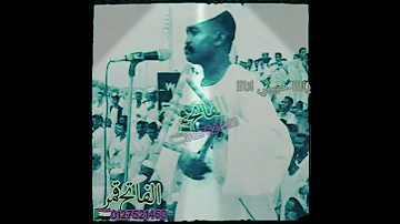 جديد المبدع هيثم زمراوي حالة واتساب روووووعه 2021 