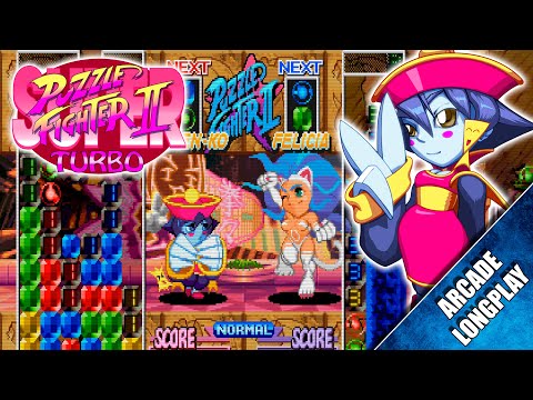 Super Puzzle Fighter II Turbo (Arcade) 【Longplay】