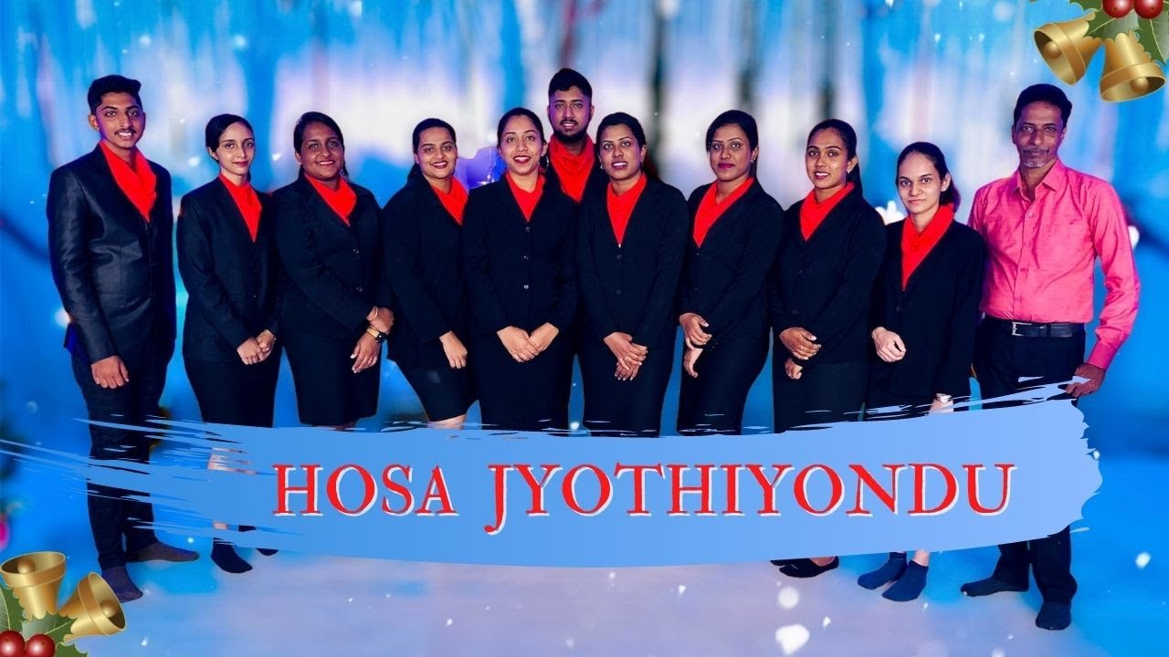 BiG J TV | Hosa Jyothiyondu | Kannada Christmas Song | Rhythm Of Mellifluous